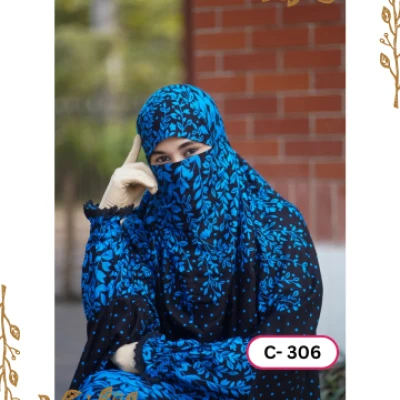 খিমার ৩০৬ secondary