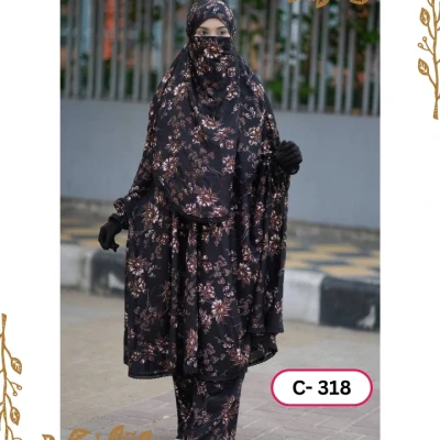 খিমার ৩১৮ secondary
