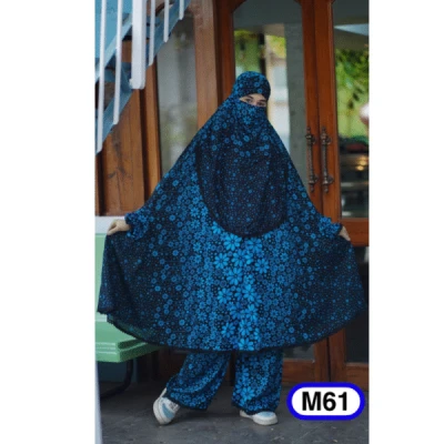 খিমার 61