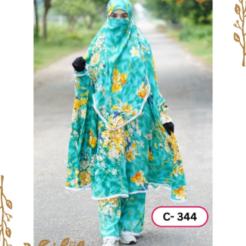খিমার. 344