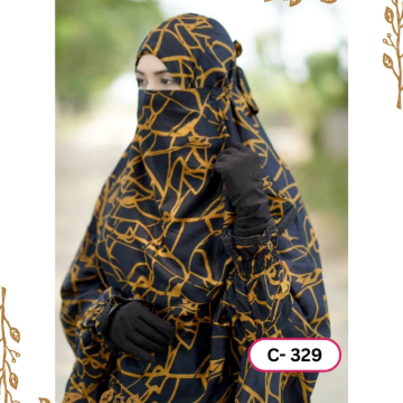 খিমার .329