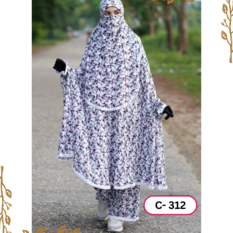 খিমার ৩১২