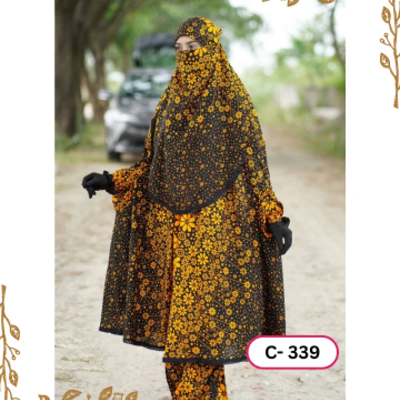খিমার .339