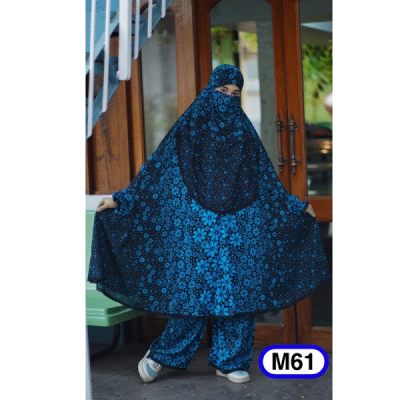 খিমার 61