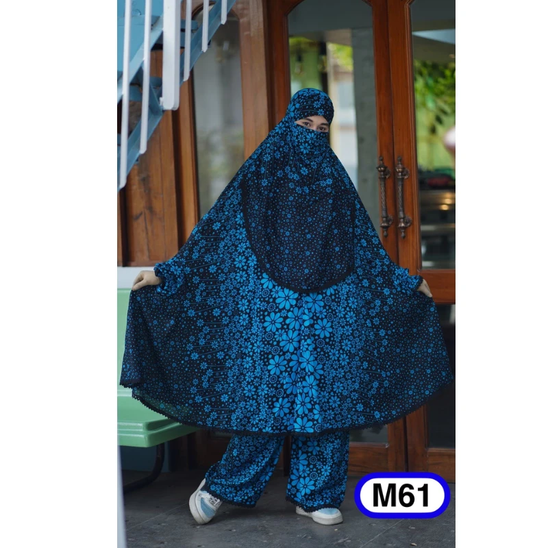 খিমার 61